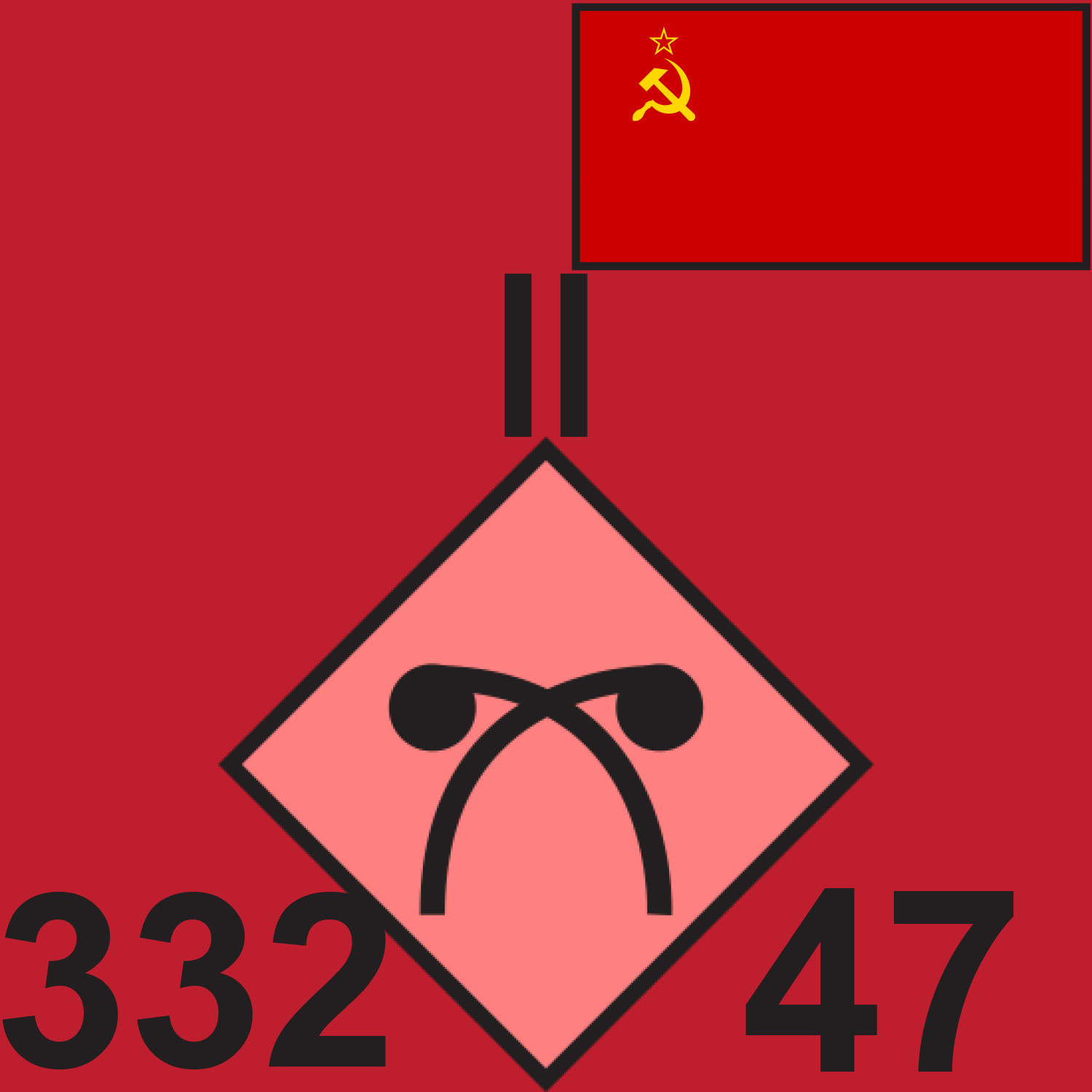 RED 332 CHEM BN 1989